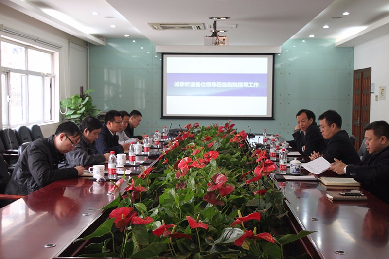 3.南开区招商办等相关部门到我院调研3.13.jpg
