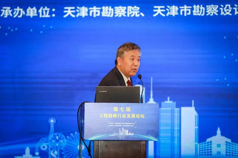 《市场经济下业主、勘察和设计单位之间的科学关系》.jpg 《市场经济下业主、勘察和设计单位之间的科学关系》.jpg