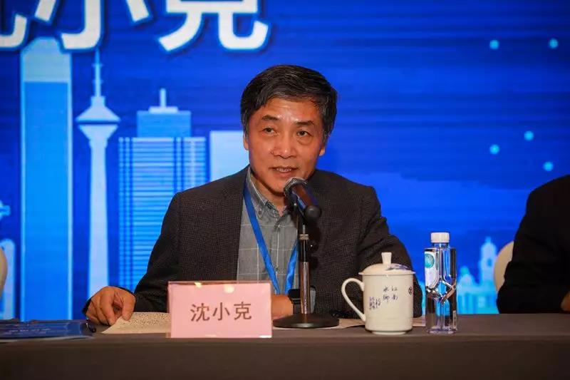 中国勘察设计协会副理事长、工程勘察与岩土分会会长 沈小克.jpg 中国勘察设计协会副理事长、工程勘察与岩土分会会长 沈小克.jpg