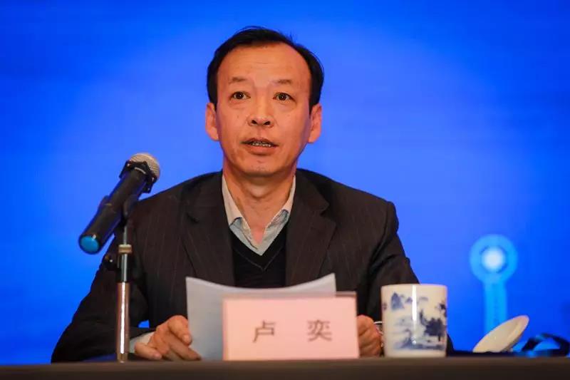 天津市勘察院党委书记 卢奕.jpg 天津市勘察院党委书记 卢奕.jpg