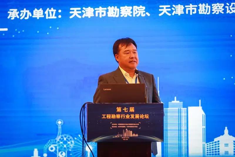 中国勘察设计协会副理事长、工程勘察与岩土分会副会长、建设综合勘察研究设计院有限公司总经理 李耀刚.jpg 中国勘察设计协会副理事长、工程勘察与岩土分会副会长、建设综合勘察研究设计院有限公司总经理 李耀刚.jpg