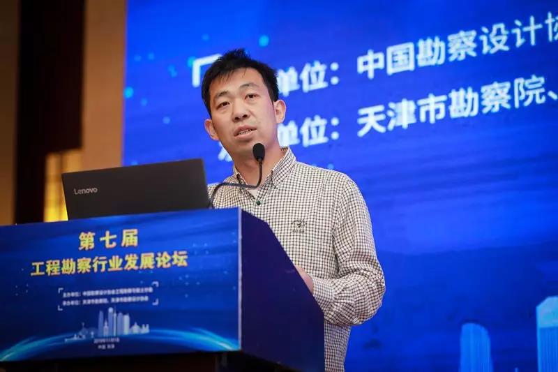 《智慧工地+数字基坑自动化安全监测》.jpg 《智慧工地+数字基坑自动化安全监测》.jpg