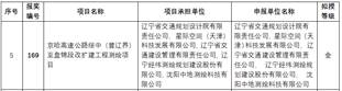 图片14